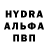 Амфетамин VHQ Igor Zuzanski