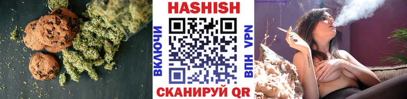 где можно купить наркотик  Электрогорск  Еда ТГК конопля 