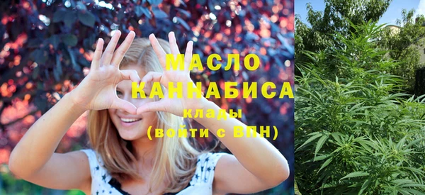 MDMA Алзамай