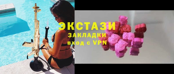 spice Алексин