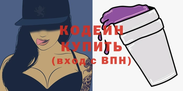 СК Арсеньев