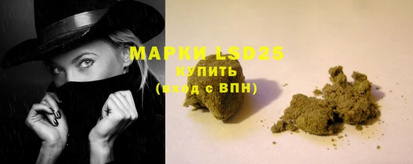 меф VHQ Алексеевка