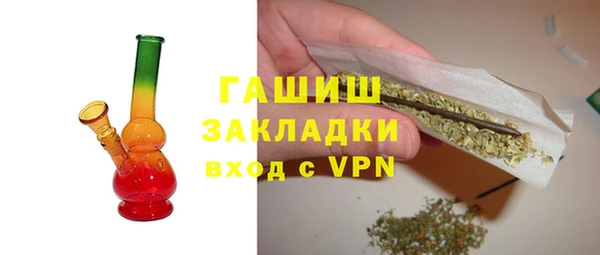 бошки Аркадак