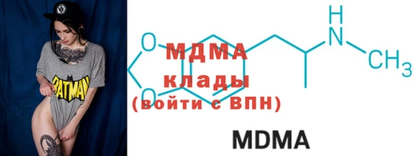 spice Алексин