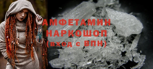 СК Арсеньев