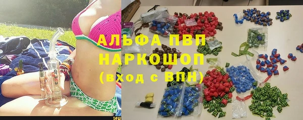 MDMA Алзамай