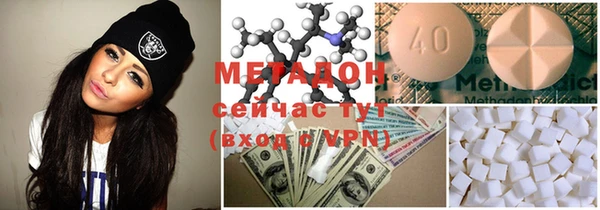 MDMA Алзамай