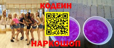 mdpv Обь