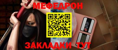 марихуана Нягань