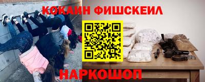 марихуана Нягань