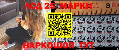 мяу мяу кристалл Обнинск
