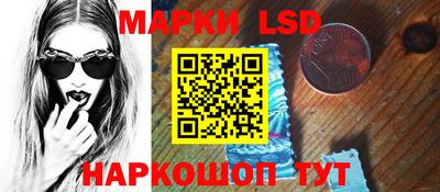 марихуана Нягань