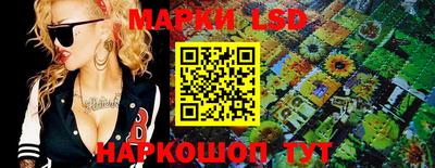 mdpv Обь
