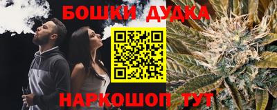 мяу мяу кристалл Обнинск
