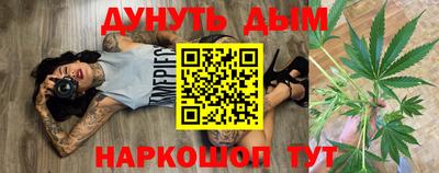 mdpv Обь