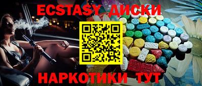 mdpv Обь