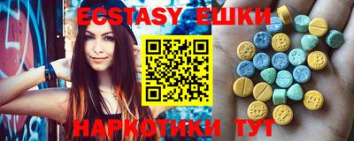 mdpv Обь