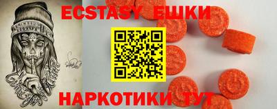 гашиш Новодвинск