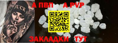 марихуана Нягань