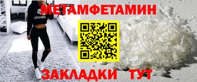 mdpv Обь