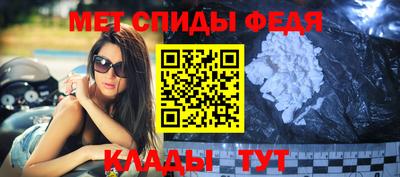 mdpv Обь