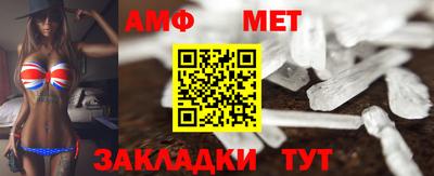 марихуана Нягань