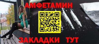 марихуана Нягань