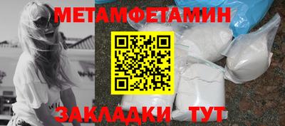 mdpv Обь