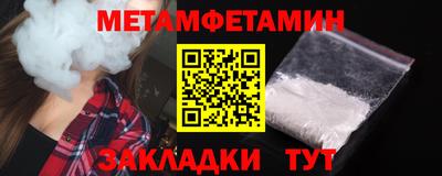марихуана Нягань