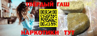 мяу мяу кристалл Обнинск