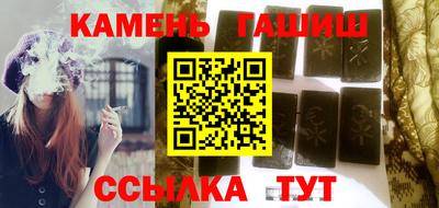 марихуана Нягань