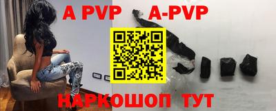 mdpv Обь