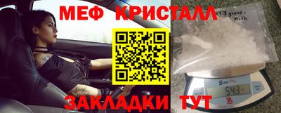 марихуана Нягань