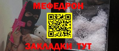 марихуана Нягань