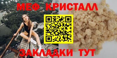 mdpv Обь