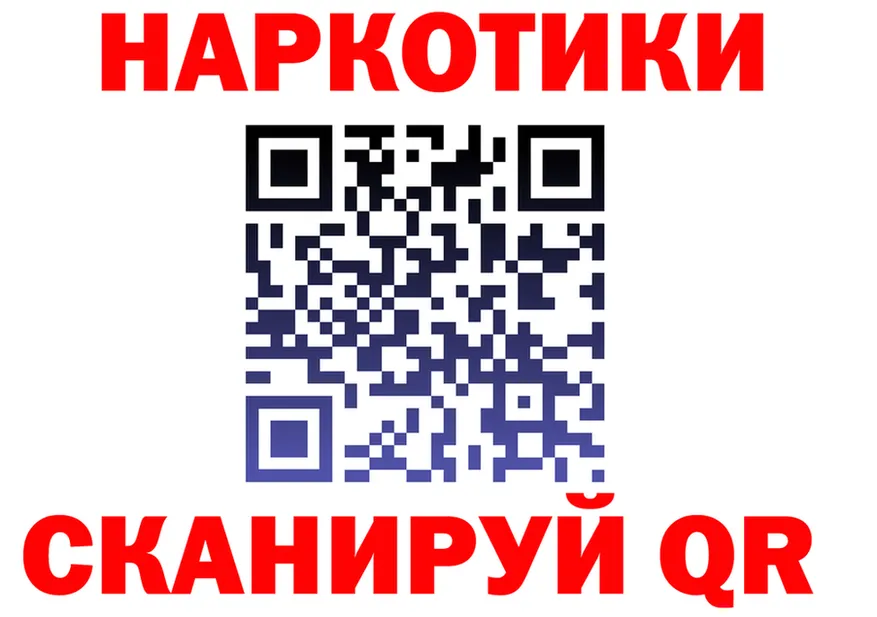 Бутират оксана зеркало площадка KRAKEN Электрогорск