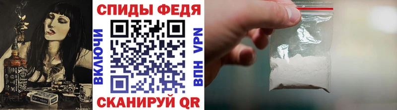 Первитин винт  как найти наркотики  Электрогорск 